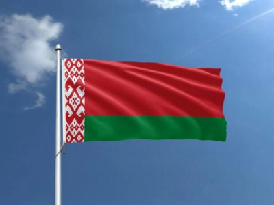 Custom in Stock Belarus Flag