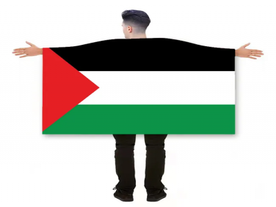 Custom Palestinian Cape Flag