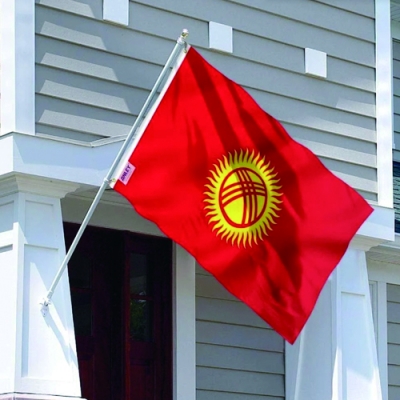 Customized 3x5ft Kyrgyzstan Flag